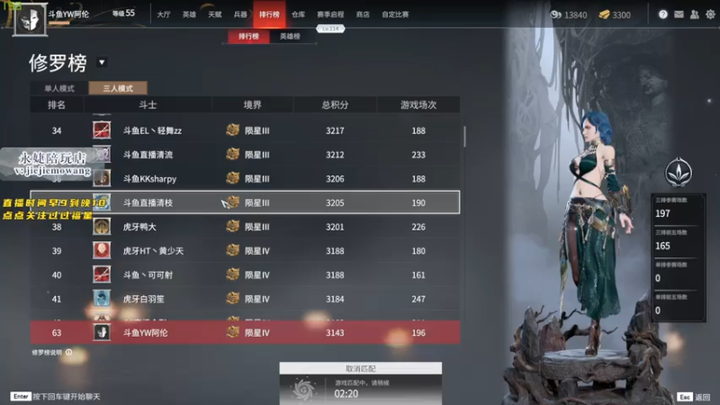 【2021-07-14 18点场】阿伦sllex：阴阳二气充盈 随时可以阴阳怪气