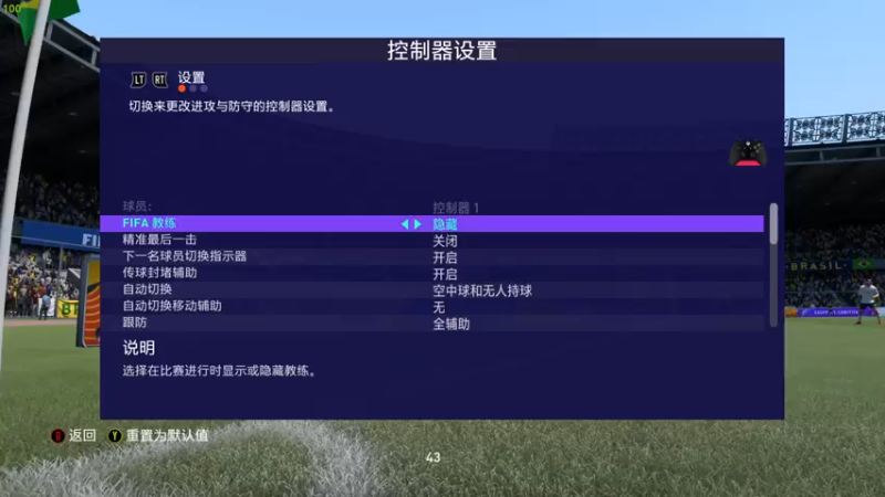 【2021-07-21 16点场】1045713811：黄金solo rank修炼！