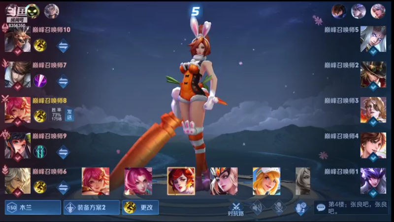 【2021-07-18 21点场】涛涛sqnh：涛：疲了倦了乏了