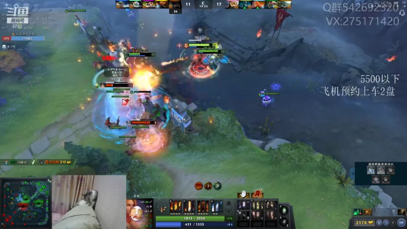 【2021-07-21 00点场】小粥泥浆：关键词:地表最强哈斯卡（70%）