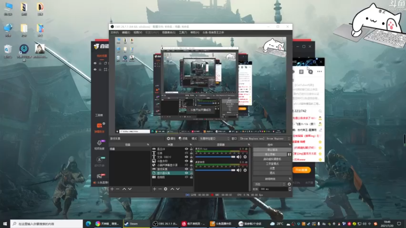 【2021-07-20 18点场】我有吾王之命：【吾王】天神镇-3.8版本来啦来啦