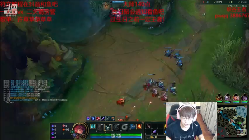 【2021-07-21 00点场】奶妈的安眠药：国服第一软辅冲前十！