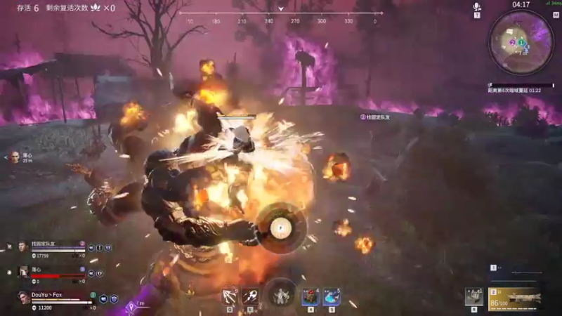 【2021-07-20 00点场】就叫我SlyFox吧：【 永劫无间新手体验】9day