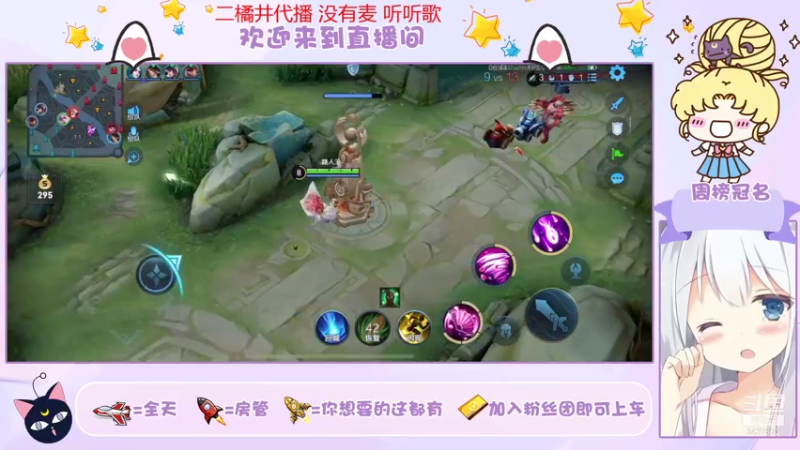 【2021-07-21 01点场】绪伦gg：绪伦：这礼拜请假啦下礼拜回来！
