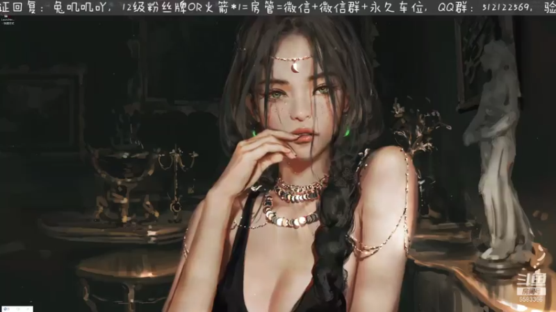 【2021-07-19 22点场】兔叽叽丫：永劫无间最懵逼小玩家