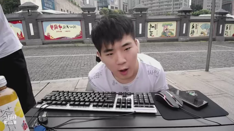 【2021-07-21 18点场】LEN冷静：谢谢用户80625566