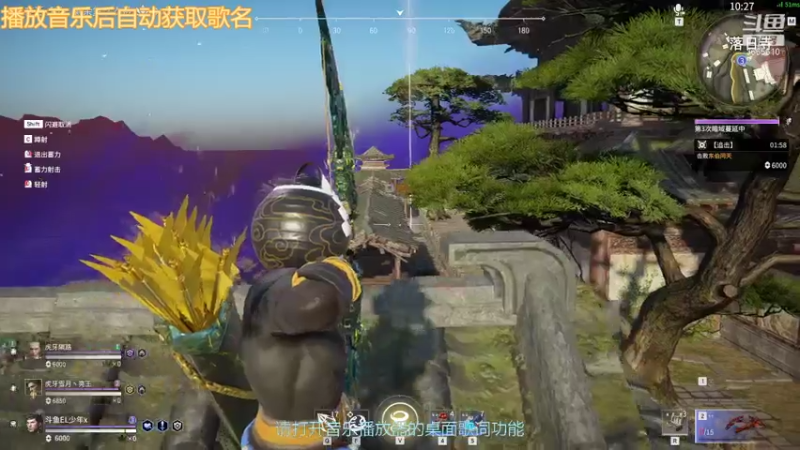 【2021-07-19 16点场】丶少年x：三排三排····