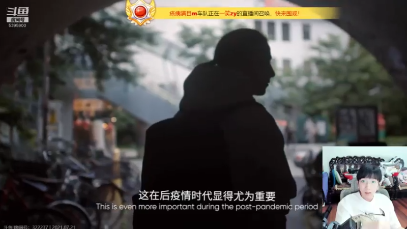 【2021-07-21 13点场】A老回：巅峰赛如打人机教学