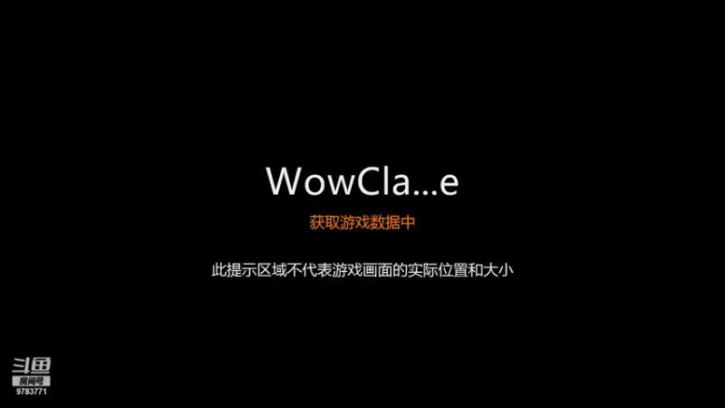 【2021-07-20 21点场】火锅英雄小灵魂：席瓦莱恩 PVP牧师 战场皇帝