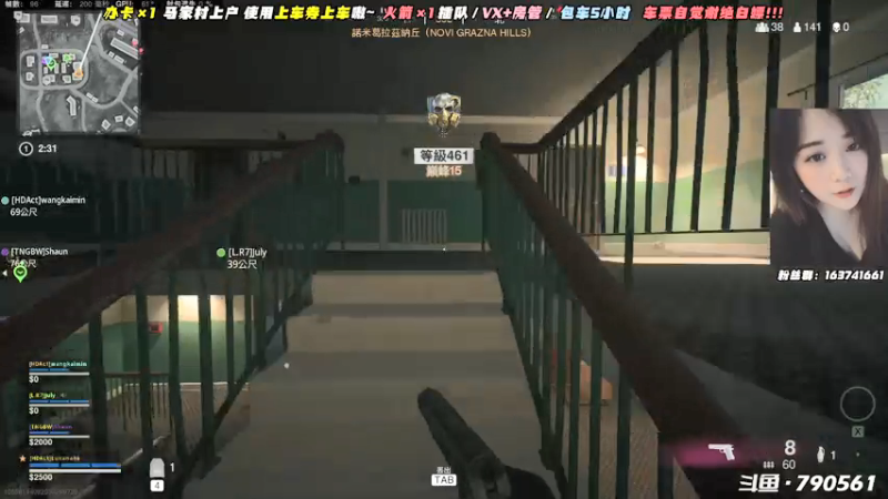 【2021-07-18 18点场】鹿nana才不是个憨憨呐：˙Ꙫ˙ 打游戏要开开心心的~
