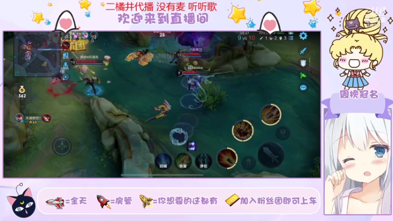 【2021-07-20 23点场】绪伦gg：绪伦：这礼拜请假啦下礼拜回来！