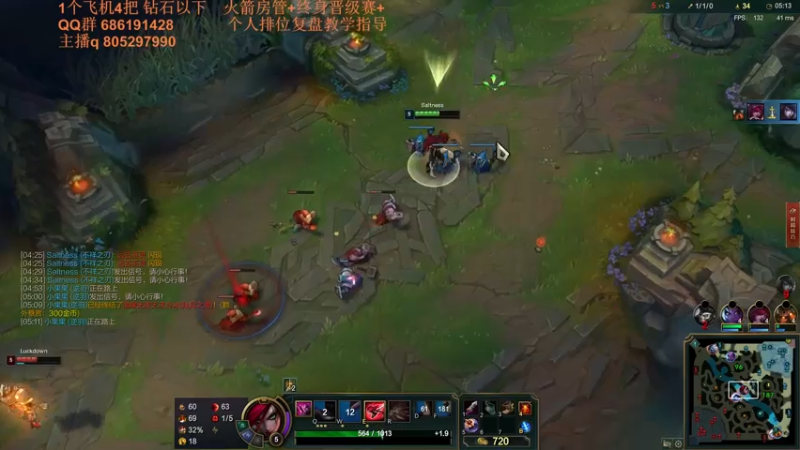 【2021-07-21 01点场】皮皮卡特儿：卡特最强三级单杀教学，包教包会不收学费