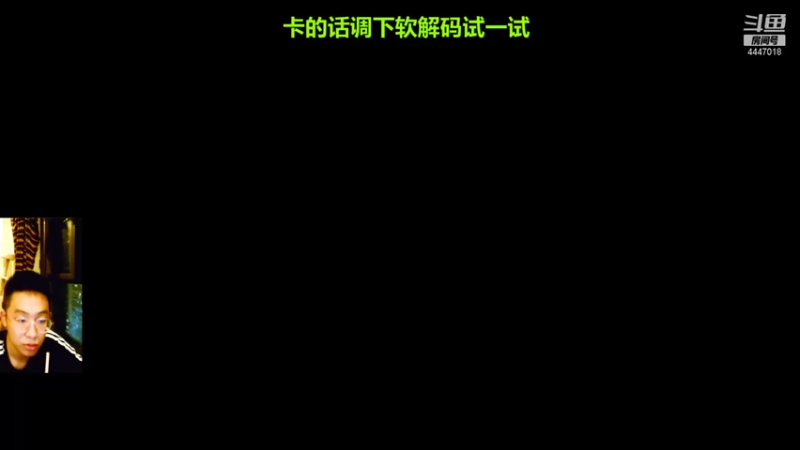 【2021-07-20 20点场】头疼的羊崽：11-12赛季老乌拉圭神锋组合能否拯救球