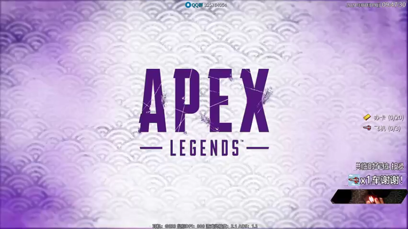 【2021-07-19 09点场】Jusley：【Jusley·老贾】