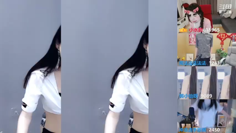 【ella亦亦 舞蹈】07-20 21:34