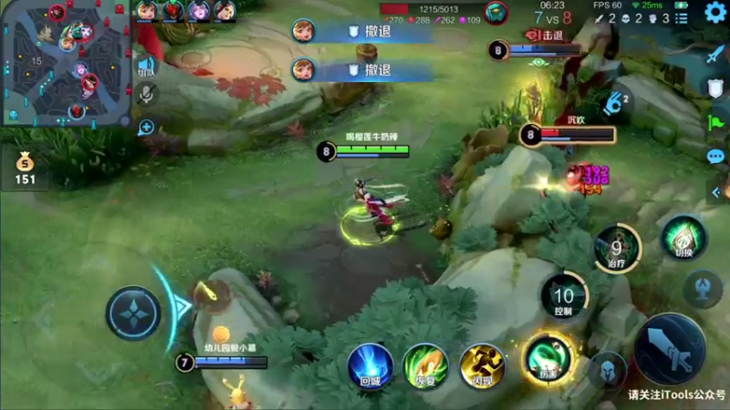 【2021-07-21 15点场】音七Simple：小乔嫦娥玉环专场