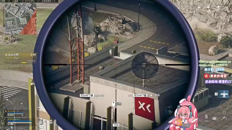 【2021-07-20 20点场】肉肉怎么这么菜：【肉肉】PUBG号没了，今天COD!