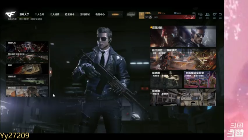 【2021-07-20 21点场】乔软妹妹：嗲精妹妹已上线~