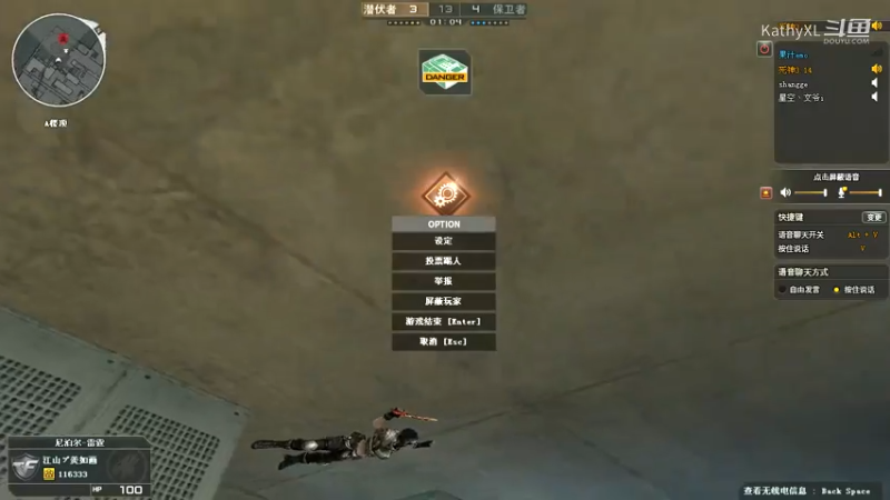 CF 幽灵模式 太好玩了：1我在你身后