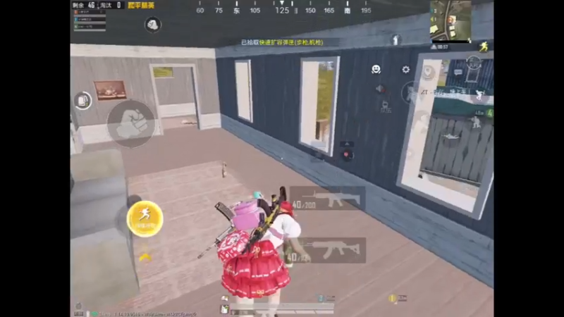 和平精英：倒得很憋屈