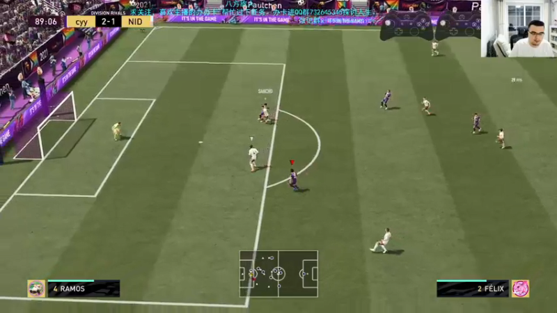 【2021-07-19 22点场】枭白菜菜的：快乐的FIFA时光