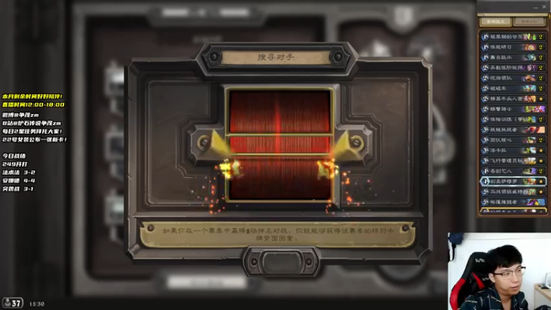 【2021-07-20 15点场】争茂：每天都是陪伴！
