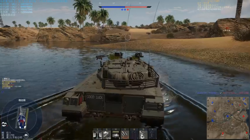 【2021-07-20 20点场】战争雷霆老铁：【战争雷霆】空陆一体仿真战争网游