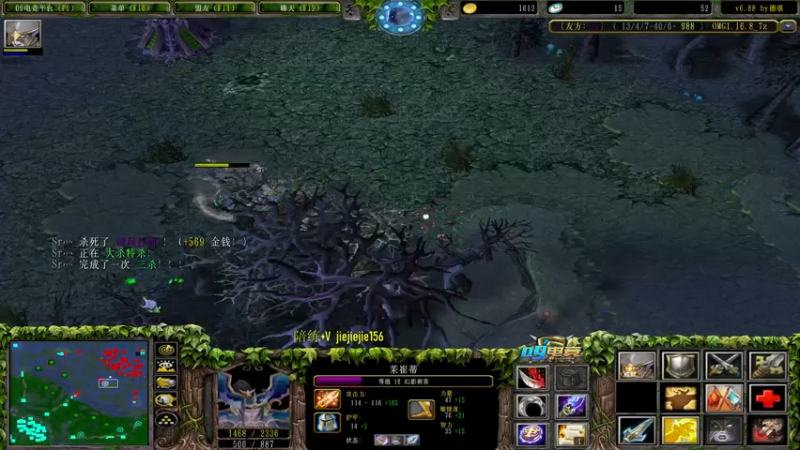 【2021-07-22 11点场】肖璐s：巅峰赛季 晚上有对黑就对黑