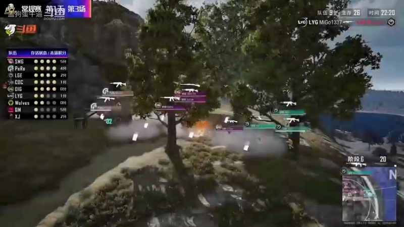 2020PCL秋季赛：PeRo战队精彩集锦Part1