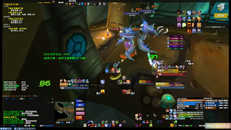 【2021-07-21 22点场】元气少女洞洞拐：【匕首岭】欢乐打本（奶德/增强萨）