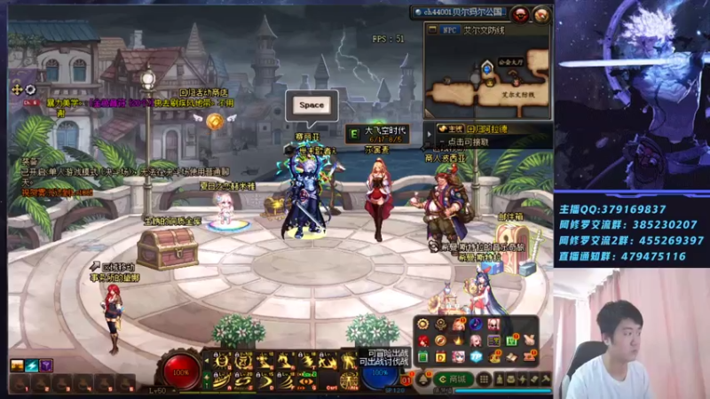 【2021-07-21 18点场】修罗狗二：打个44然后上分啦！~晚上OB下中韩
