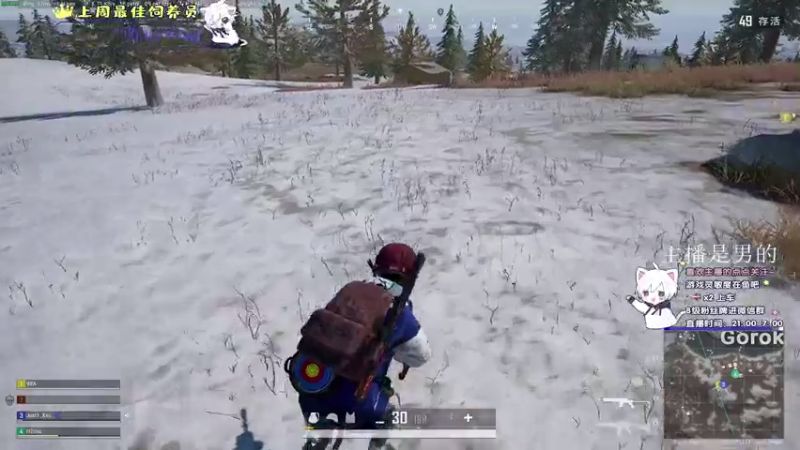 【2021-07-20 22点场】小徐813：轻语集团 金牌工具人 千场kd5.5