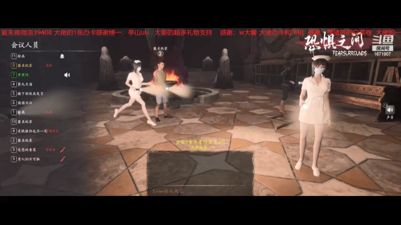 【2021-07-22 00点场】傲逆风：一拿神职就被首刀的倒霉蛋子