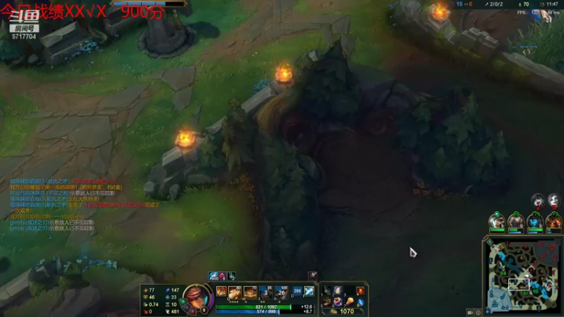 【2021-07-22 20点场】峡谷杀神酱油瓶：今天上个1000分先