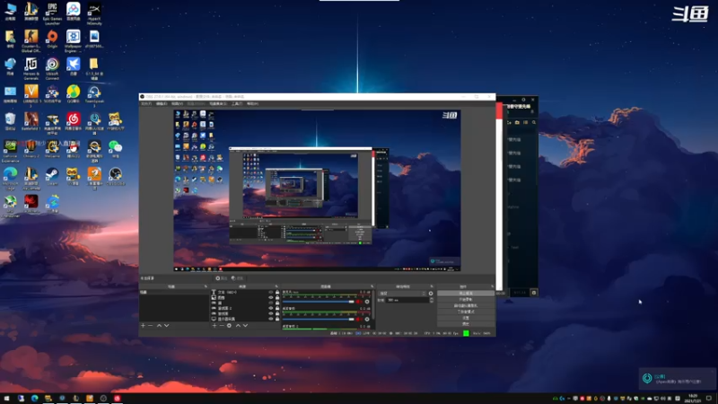 【2021-07-21 18点场】翔少丷：翔少的游戏时间