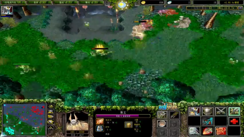 【2021-07-22 19点场】Dota小蝴蝶：OMG鱼塘恶霸！