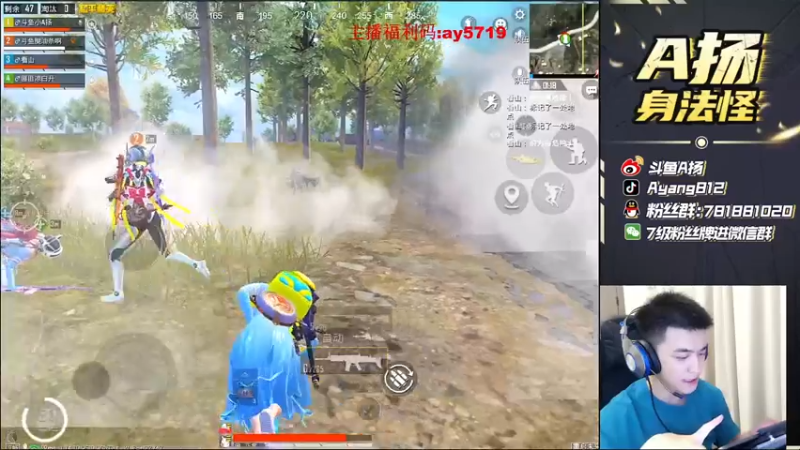 【2021-07-21 23点场】A扬丷：《亚洲战神回来了》