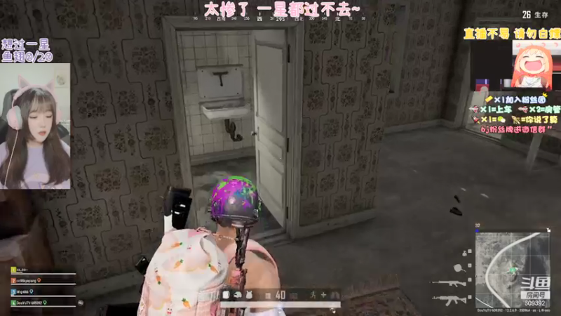 【2021-07-22 12点场】王艺琳OvO：❤️有车位❤️山东妹子在线挨揍