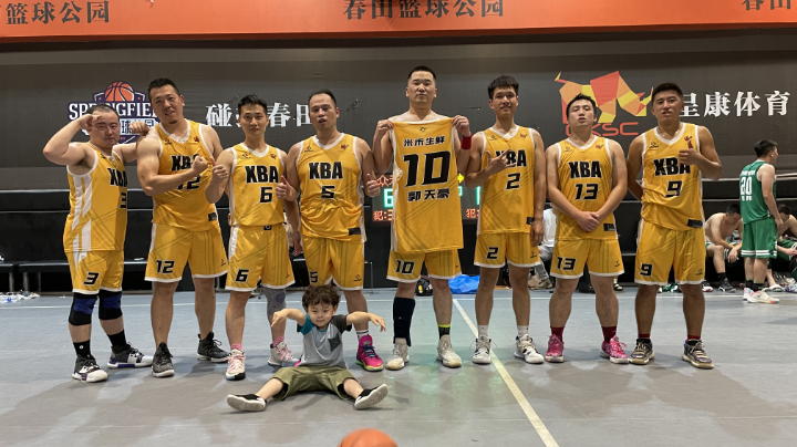 2021季前赛 光影 vs 众禾