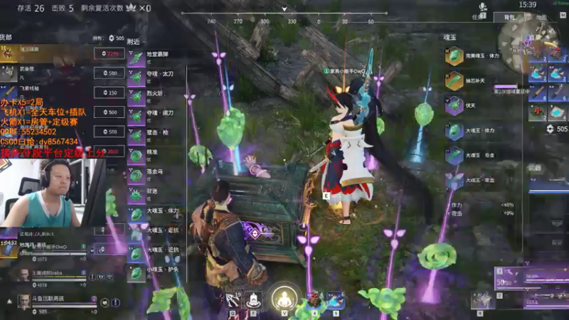 【2021-07-21 21点场】csgo沉默男孩：【沉默】5E完美车