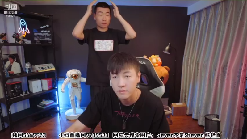 【2021-07-22 19点场】赛文柒Seven：周四快乐（杭州）