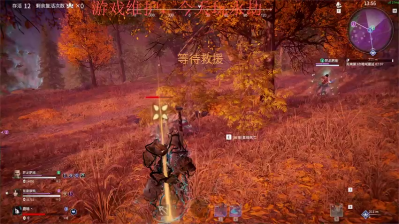 【2021-07-22 08点场】凉风亚索yasuo：快乐风男：亚索or永恩