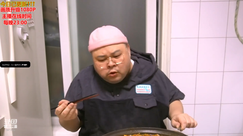 【美食】暖声小靖哥的精彩时刻 20210722 11点场