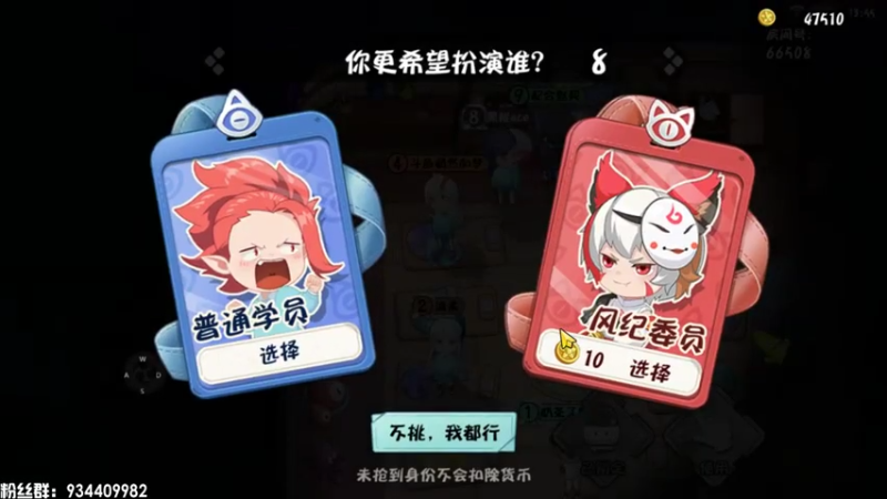 【2021-07-19 13点场】惘然如梦1996：妖怪小班 新游试玩~
