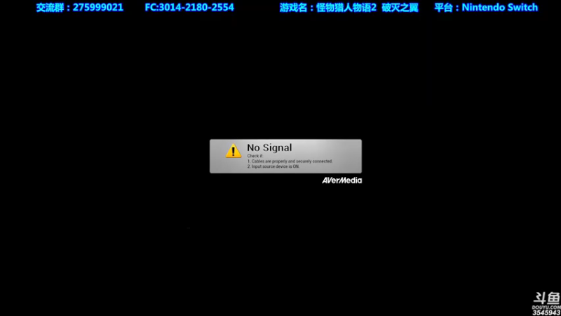 【2021-07-21 16点场】真新镇丨皮皮智：有问必答，怪物猎人物语2，怪猎宝可梦