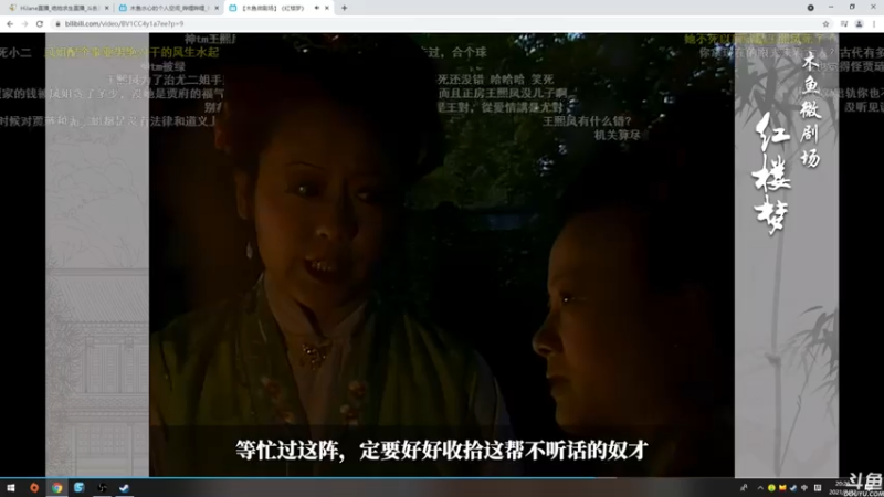 【2021-07-22 20点场】HiJane：没枪的小男孩（ÒωÓױ)