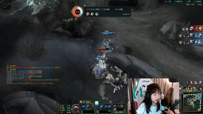 【2021-07-21 23点场】紫琪儿小波霸：深圳声优邓紫琪:粵語歌手