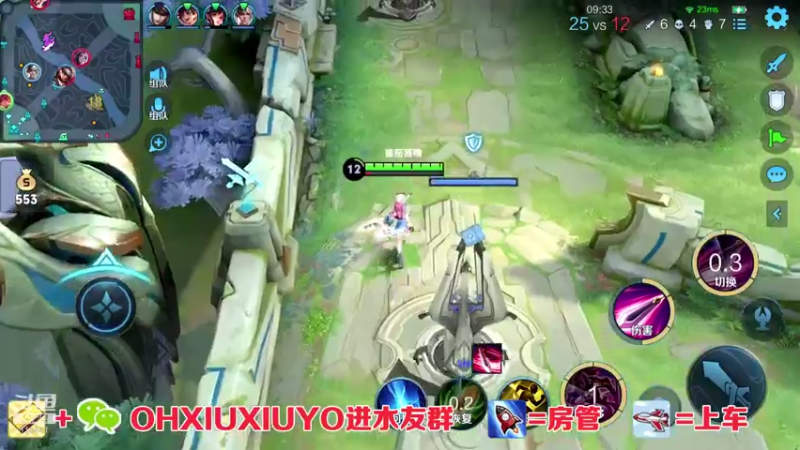 【2021-07-22 02点场】正义的番茄酱：边路小可爱谁见谁都爱
