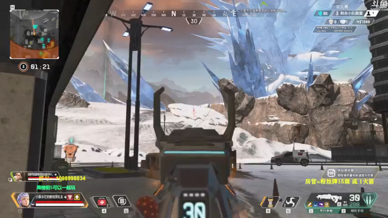 【2021-07-19 01点场】你亲爱的骇哥：【骇客】这美女又在骇人