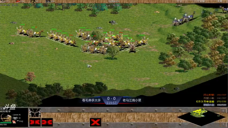 【2021-07-20 21点场】西毒的直播间：西毒罗马的专业躺赢复兴之路，你懂的